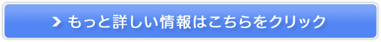 cadre hC[̔TCg